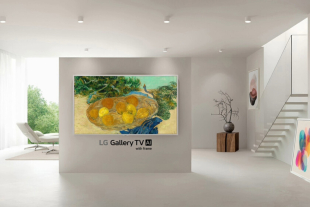 Nueva Gallery TV 2026 de LG apuesta por pantallas con acabado mate y textura tipo lienzo, pensadas para integrarse como piezas decorativas que permiten exhibir miles de obras de arte en casa.