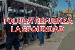 La vigilancia se reforzará con 800 cámaras de videovigilancia distribuidas en puntos estratégicos