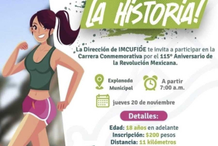 a carrera, con una distancia establecida de 11 kilómetros, está dirigida a un público mayor de edad,