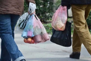 La propuesta prevé que las unidades económicas que infrinjan la prohibición serán acreedoras a la clausura temporal o definitiva del establecimiento.