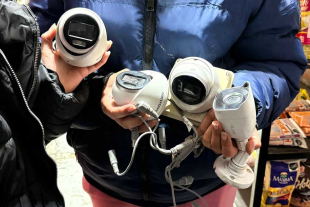 Como resultado, fueron retiradas 17 cámaras* que incumplían la normatividad vigente