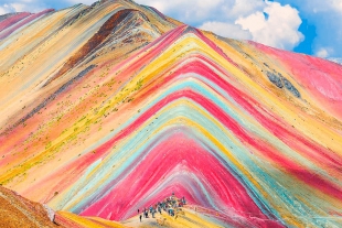 La Montaña de los 7 colores