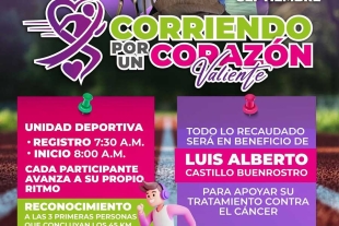 La dinámica contempla un reconocimiento especial a las primeras tres personas que logren completar el recorrido