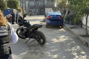 Los primeros reportes señalan que el vehículo fue localizado en calles de la colonia Ampliación Ciudad Lago, en el municipio de Nezahualcóyotl.