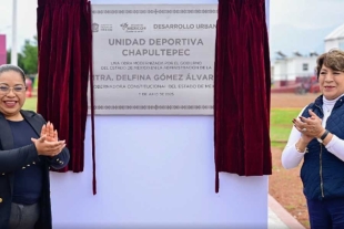 La ceremonia finalizó con un recorrido por las instalaciones y la presencia de autoridades educativas
