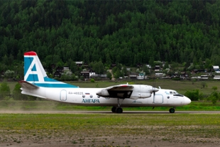 Un avión de línea con cerca de 50 personas a bordo se estrelló este jueves en la región de Amur, en el Extremo Oriente ruso