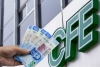 CFE podría condonar adeudos millonarios a gobiernos y escuelas