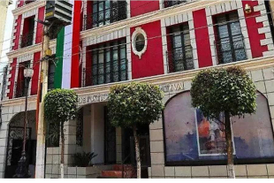 Entre los principales retos del nuevo titular del Trijaem se encuentra colaborar en el esclarecimiento de la sustracción ilegal de los 32 millones de pesos