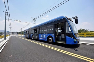 Permitirá apoyar obras en transporte público, movilidad, equipamiento urbano, senderos seguros y residuos sólidos urbanos en la Zona Oriente del Estado de México