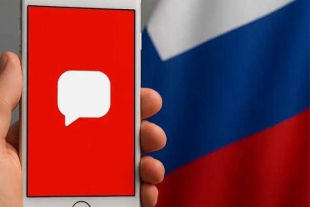 El desarrollo de este programa se basó en un software nacional 